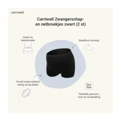 Carriwell Zwangerschaps Netbroekjes Zwart 2 Stuks