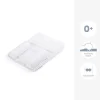 Doomoo Basics Supreme Sleep Small