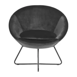 Europe Baby Bo Lounge Chair - Dark Grey